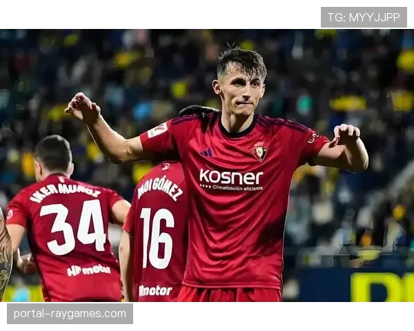 奥萨苏纳1-0小胜塞维利亚，主场拿下宝贵三分