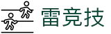 雷竞技官方门户 - 全球电竞赛事直播